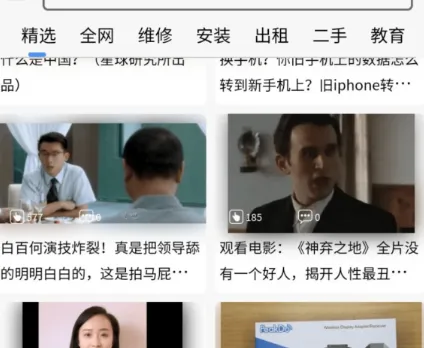 �붮��׿���ֻ���