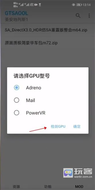 gtsaool���ϰ�2025�ٷ�����