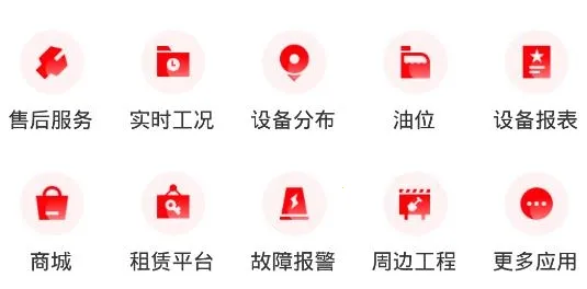 ��һ�ͻ���2025���ذ�װ