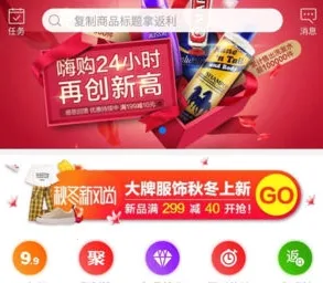 ʡ����(ʵ�ݹ���ƽ̨)