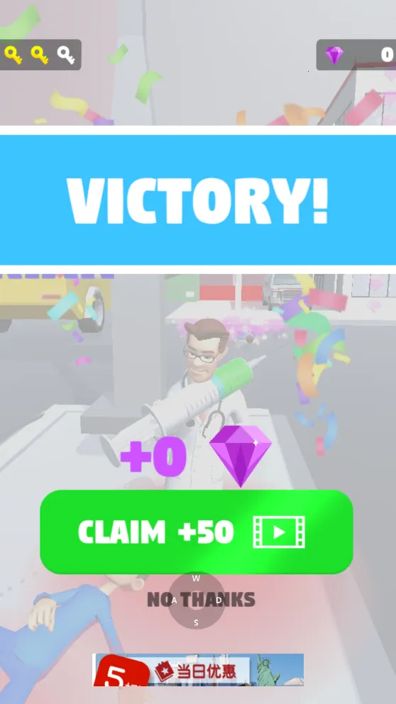 ҽԺ������(ҽԺ�ܿ���Ϸ)