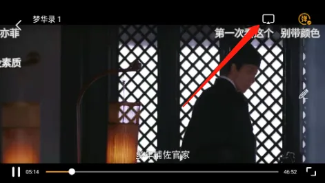 ��Ӱ��2025�ٷ����°汾