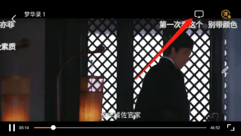 ��Ӱ��2025�ٷ����°汾