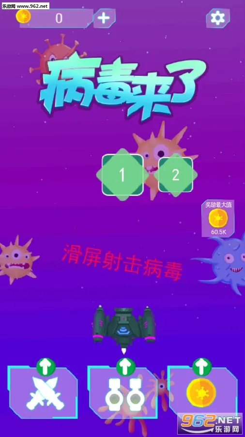 �������������ֻ���