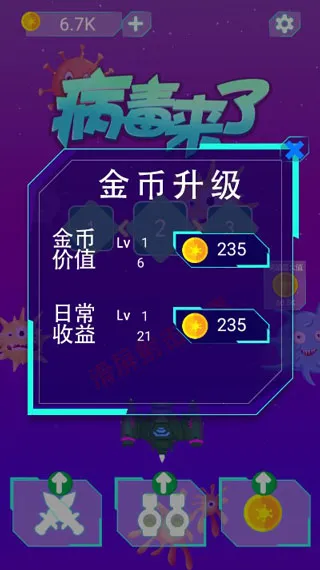 �������������ֻ���