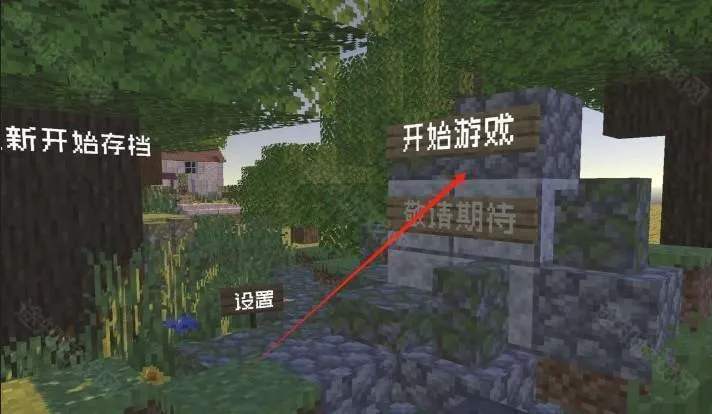 PVZMC2025�ٷ�����