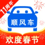 ˳�糵2025�ٷ����°汾