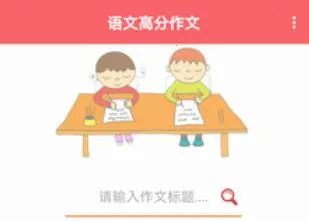 ���ĸ߷�����(����ѧϰ����)