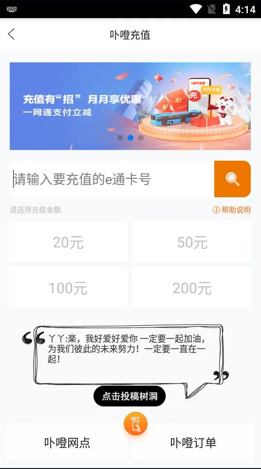 eͨ��(eͨ����������)