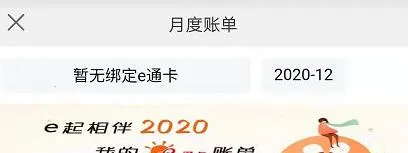 eͨ��(eͨ����������)