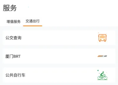 eͨ��(eͨ����������)