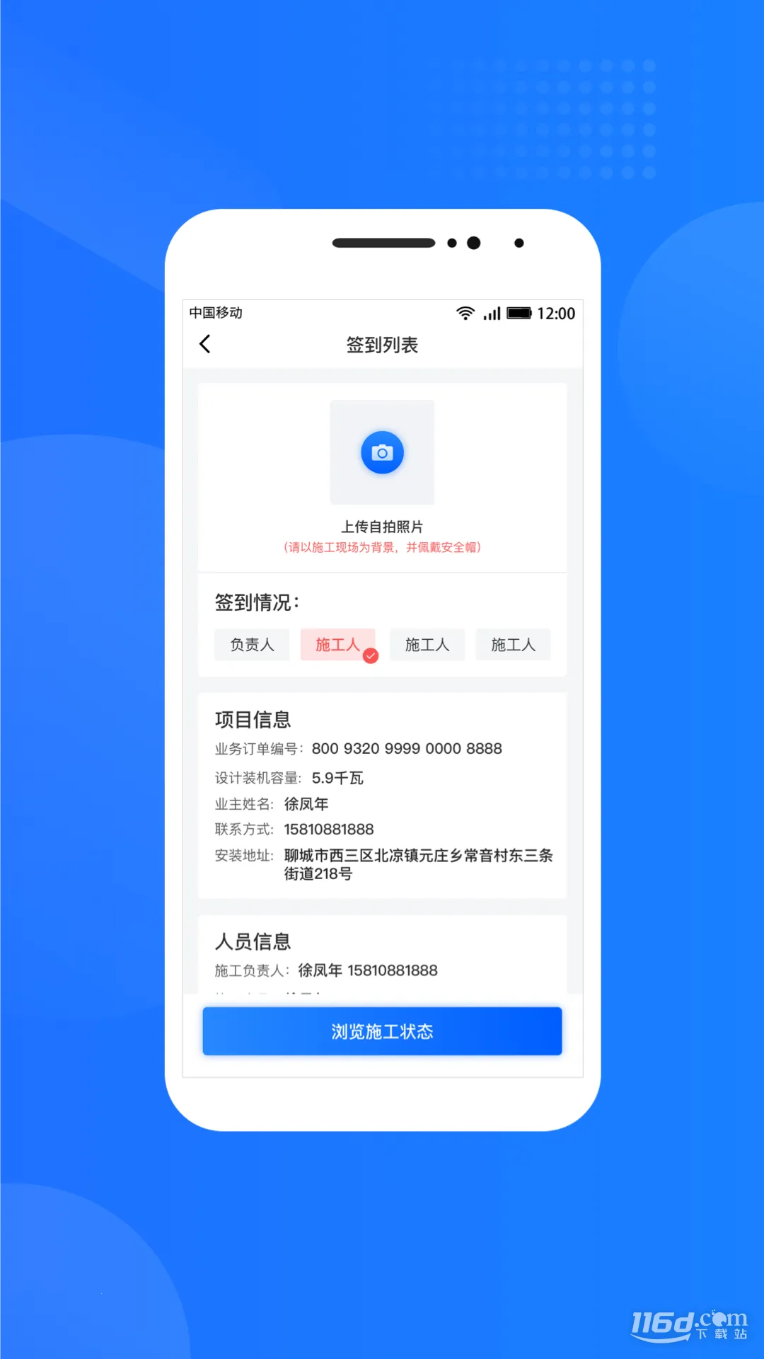 �����������2025�ٷ����°汾