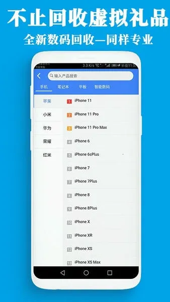 ������(��������ƽ̨)