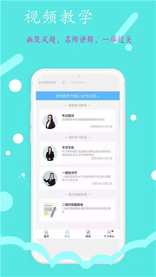 ����������ֻ���