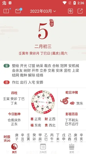 ������������׿���ֻ���