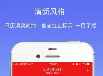 ������������׿���ֻ���