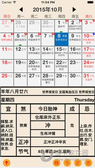 ������������׿���ֻ���