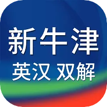 ��ţ��Ӣ��˫���ʵ�(Ӣ��ѧϰ����)