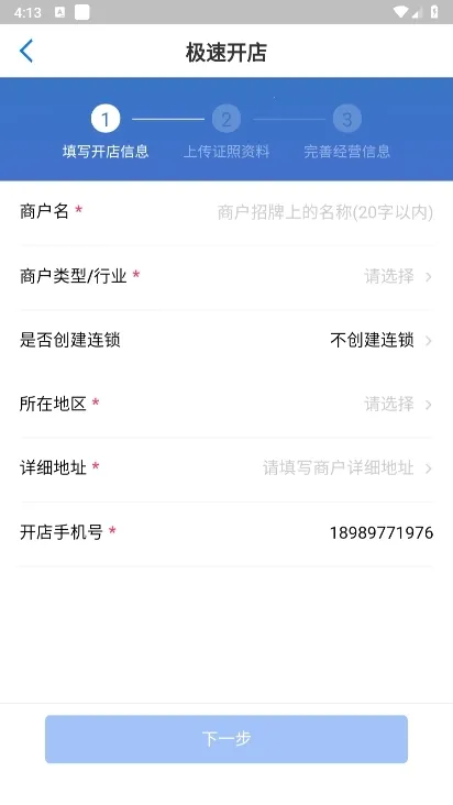 ��ά���ƹ�(������������)