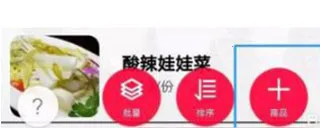 ��ά���ƹ�(������������)