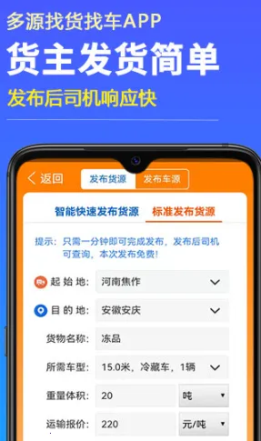 ��Դ�һ��ҳ�2025�ٷ����°汾