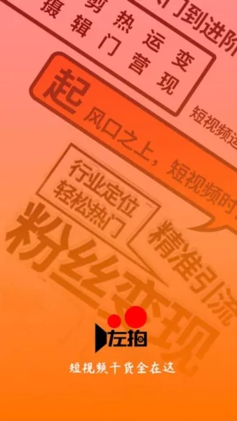 ����2025�ٷ�����