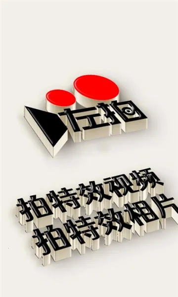 ����2025�ٷ�����