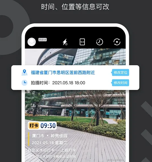 �Զ���ˮӡ�����2025���°汾