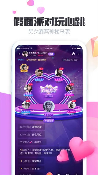 ����2025�ٷ����°汾