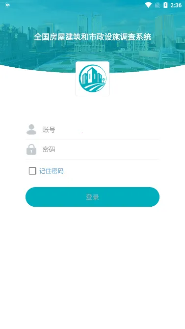 ��Ƿ���һ�廯�����ֻ���