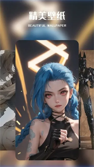 Wallhaven��ֽ2025���°汾