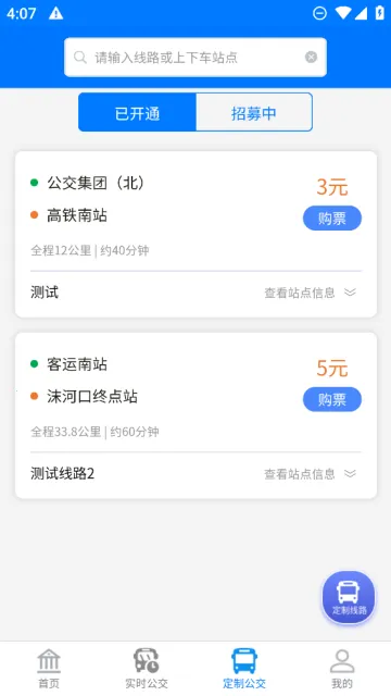 ��������2025���ذ�װ