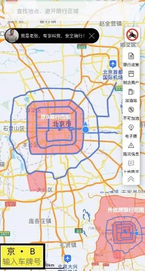 Ħ;(Ħ�г�����ƽ̨)