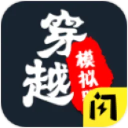 ��Խģ������׿���ֻ���