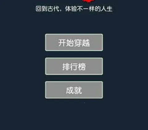 ��Խģ������׿���ֻ���