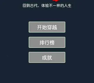 ��Խģ������׿���ֻ���