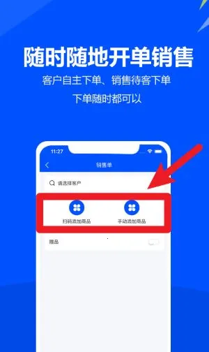 ŲŲ������׿���ֻ���