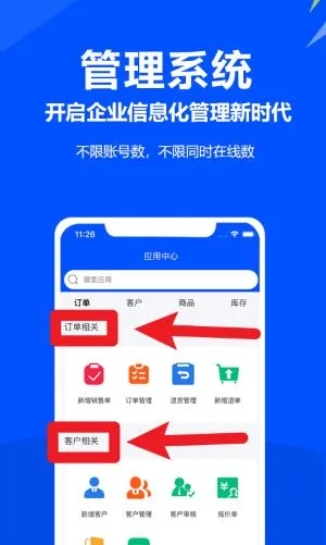 ŲŲ������׿���ֻ���