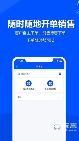 ŲŲ������׿���ֻ���