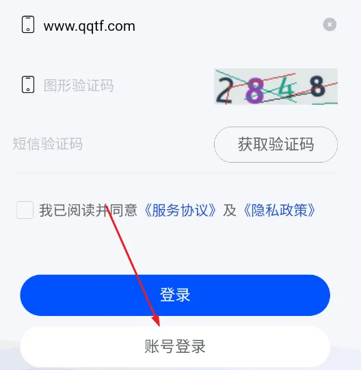 ŲŲ������׿���ֻ���