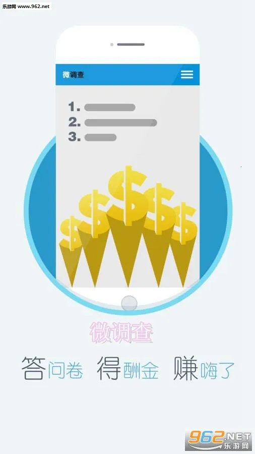 ΢����2025�ٷ����°汾