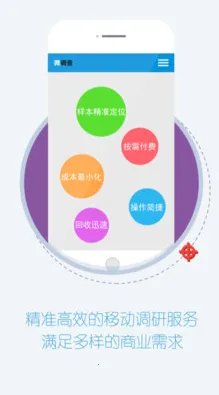 ΢����2025�ٷ����°汾