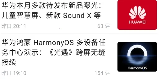 IT֮��(�Ƽ���Ѷƽ̨)