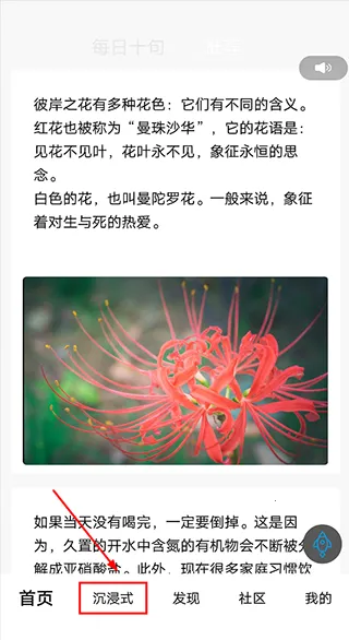 ��֪����(�̾���Ϣ����)