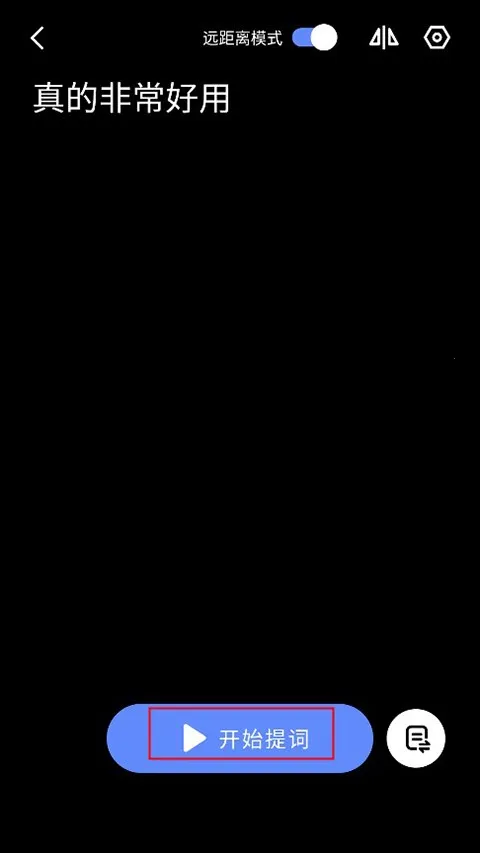 说得相机(拍照美化软件) 说得相机(拍照美化软件)