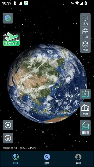 ��ά����(���ǵ�ͼ����)