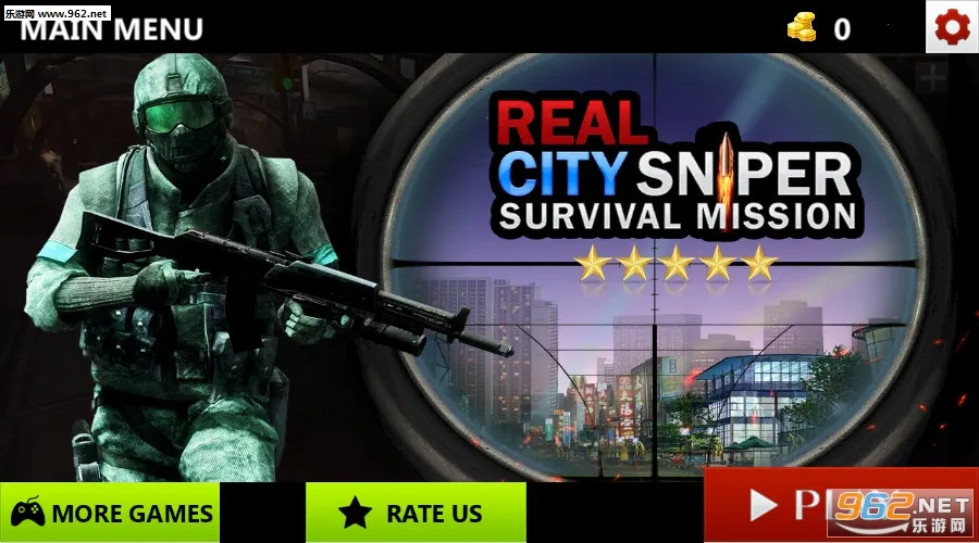 ��ʵ���оѻ�2025���ذ�װ