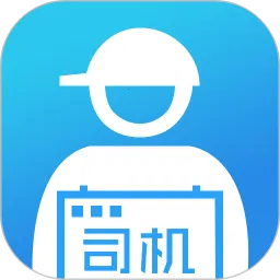 ֩������ͨ˾����2025���ذ�װ