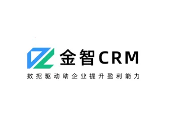 ����CRM2025�ٷ�����