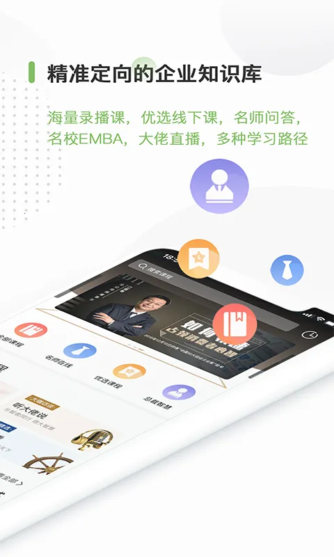 �������׿���ֻ���